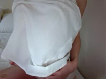 girl shypetals capture image #1071875