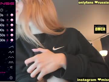girl sexybarbi capture image #609838