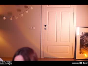 girl _mariarty_ capture image #3496736