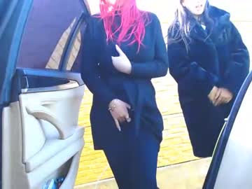 girl lettali capture image #6273612