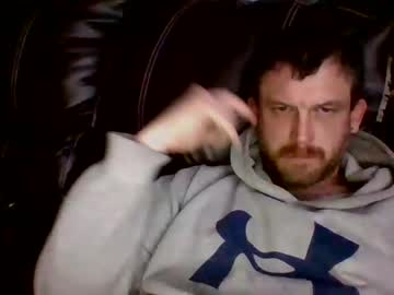 man nacrow capture image #504393