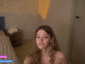 girl coyness_geneva capture image #3223868