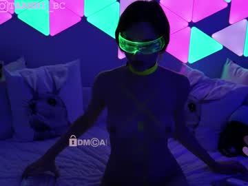 girl taanni_bc capture image #4699153