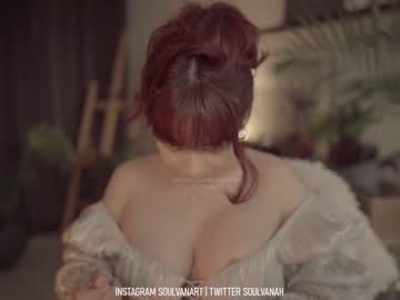 girl soulvanah capture image #3739423