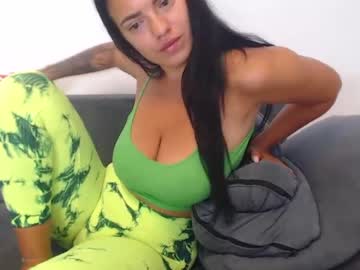 girl lexy_sweet capture image #4605997