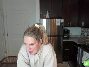 girl rach_thetall1 capture image #6173204