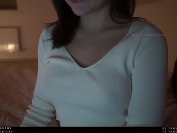 girl ms_seductive capture image #2679214