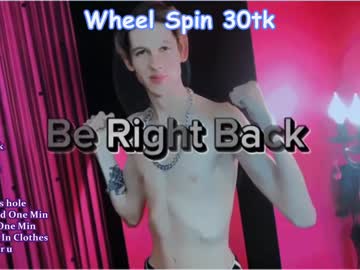 man lester_bland capture image #6266004