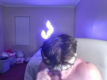 man sexylax69 capture image #4392193