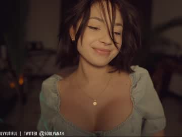 girl soulvanah capture image #2306745