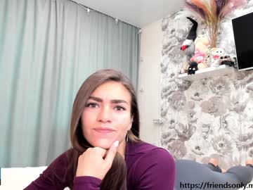 girl joconda capture image #4950048