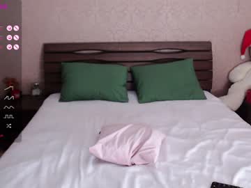 girl fallen_angel_18 capture image #6189883