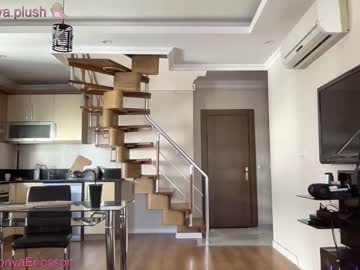 girl sonyaplush capture image #5707196