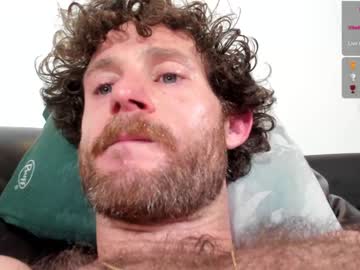 man montuna capture image #6428938