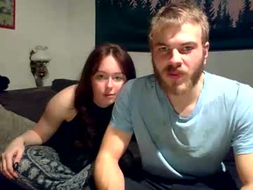 couple wildlust_xx capture image #6994554