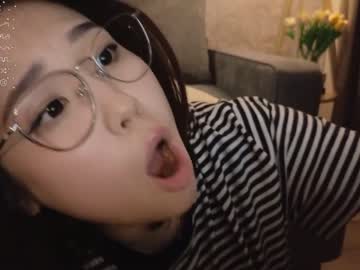 girl kimi_kay capture image #6152669