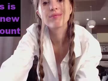 girl coy_amina_ capture image #2440313