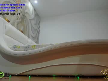 girl krisi_kiss capture image #3337713