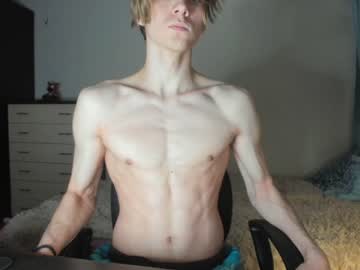 man milkiwy capture image #379350