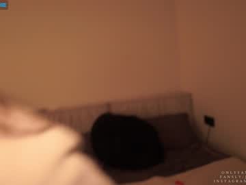 girl ms_seductive capture image #3860950