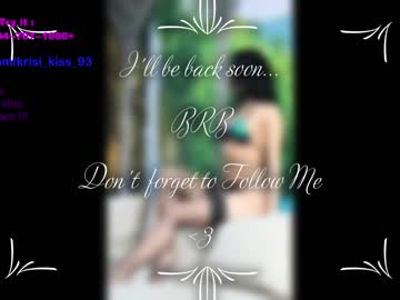 girl krisi_kiss capture image #5426969
