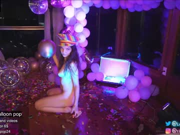 girl loollypop24 capture image #4348179