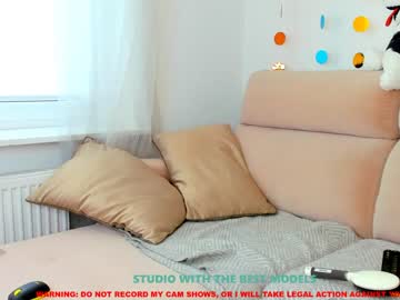 girl coy_amina capture image #47832