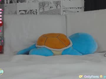 girl yogendub capture image #6330380