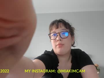 girl misa_kim capture image #1878948