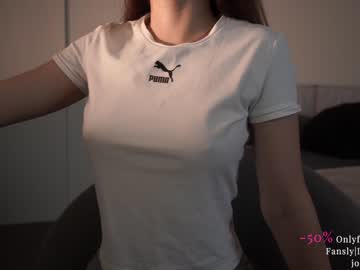 girl ms_seductive capture image #4733024