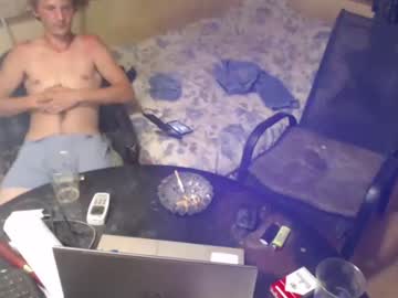 man jay_short7863 capture image #111357