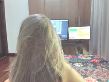 girl sensualbae_seduction capture image #1074245