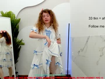 girl lanshan_coy capture image #1262358