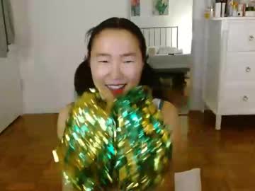 girl jiwon4u capture image #5417040