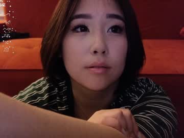 girl kimi_kay capture image #6799622