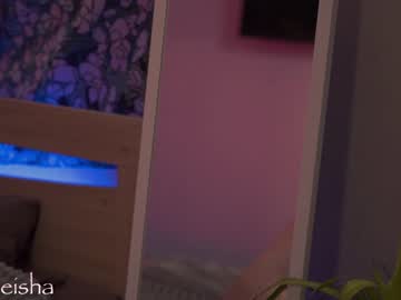 girl silk_geisha capture image #3567831