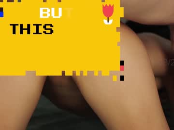 girl _darsy capture image #4580174