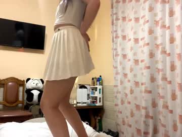 girl mia_cutesisa capture image #7048226