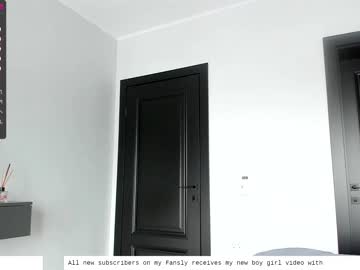girl lulacum69 capture image #1442248