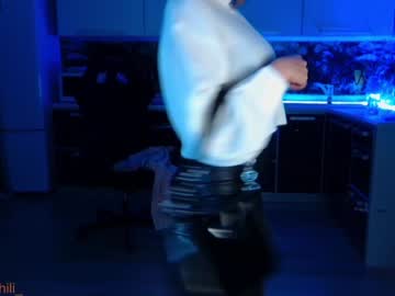 girl _mary_chili capture image #2687167