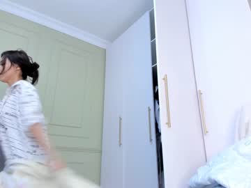girl koko_chanel1 capture image #1777137