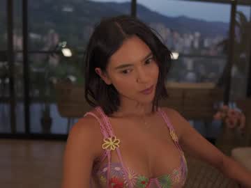 girl honeyco57 capture image #4847791