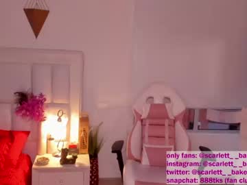 girl scarlett__baker capture image #2307674