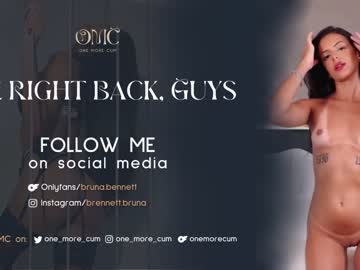 girl one_more_cum capture image #6049200