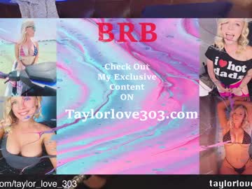 girl taylor_love_303 capture image #5312052