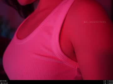 girl ms_seductive capture image #2507876