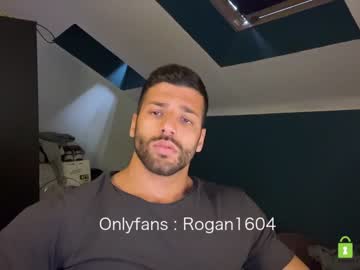 man rogan1604 capture image #1808940