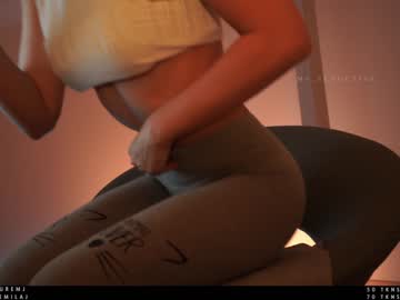 girl ms_seductive capture image #2069473