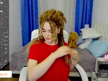 girl emmika_ capture image #5281205