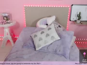 girl little_effy18 capture image #1690371